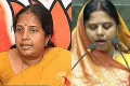 பாஜக தேசிய மகளிர் அணி தலைவர் பொறுப்பிலிருந்து வானதி சீனிவாசன் விடுவிப்பு