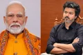பள்ளி மதிப்பெண் அடிப்படையில் கால்நடை மருத்துவ படிப்பிற்கான சேர்க்கை: பிரதமருக்கு முதல்-அமைச்சர் கடிதம்