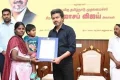 கரூர் சம்பவம்: அரசு பணி வழங்கியதை ரத்து செய்ததற்கு எதிரான மனு; சுப்ரீம் கோர்ட் இன்று விசாரணை