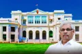 சுதந்திர தினம்: சென்னையில் நாளை தேநீர் விருந்து இல்லை – கவர்னர் மாளிகை தகவல்