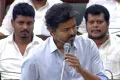 “அனைத்து கேள்விகளுக்கும் திங்கட்கிழமை பதில்; யாரும் ஓடிவிடக்கூடாது” – சட்டசபையில் முதல்-அமைச்சர் விஜய் பேச்சு