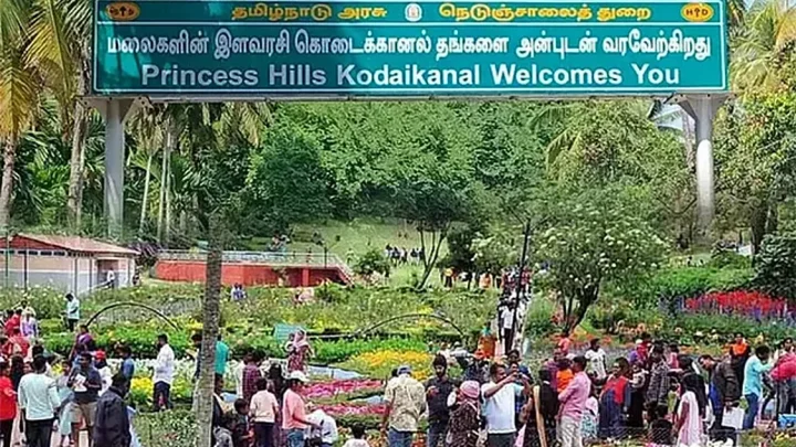 வாரஇறுதி விடுமுறையை கொண்டாட கொடைக்கானலில் குவிந்த சுற்றுலா பயணிகள்