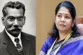சமத்துவமும் சமூக நீதியும் தழைத்திட அயராது பாடுபட்டவர் இரட்டைமலை சீனிவாசன்: கனிமொழி எம்.பி.