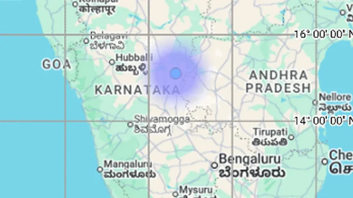 கர்நாடகாவில் நிலநடுக்கம்; ரிக்டர் அளவில் 2.5 ஆக பதிவு..!