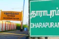 2 தொகுதிகளில் இடைத்தேர்தல்: அக்டோபர் 6-ந்தேதி பொது விடுமுறை-தலைமைச்செயலாளர் அறிவிப்பு