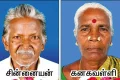 கூட்டமாக பறந்து வந்த கதண்டுகள்.. தம்பதிக்கு நேர்ந்த சோகம்