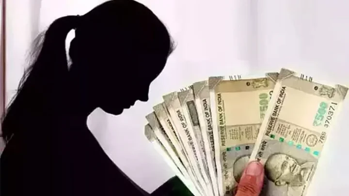 குறுஞ்செய்தி மூலம் நூதன மோசடி – பெண் ஊழியரிடம் ரூ.1.68 லட்சம் அபேஸ்!