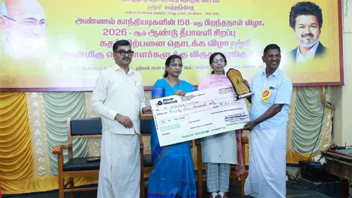 கதர் விற்பனைக்கு புதிய உத்வேகம்: மேம்படுத்தப்பட்ட இணையதளம் தொடக்கம்..!