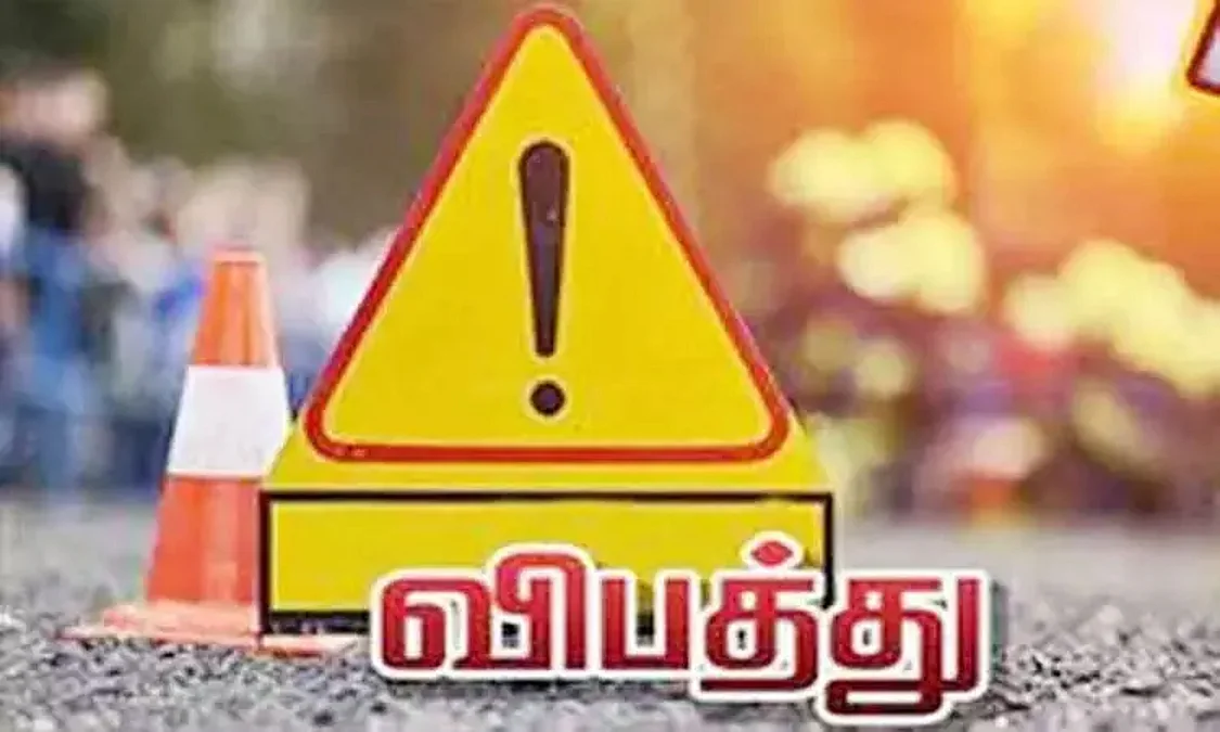 accident