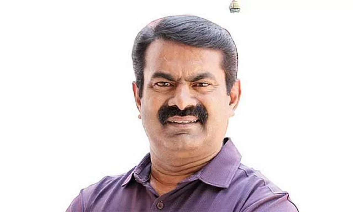 seeman
