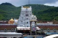 திருப்பதிக்கு வரும் பக்தர்களுக்கு வழிகாட்ட ‘கருடா மேப்’ செயலி அறிமுகம்