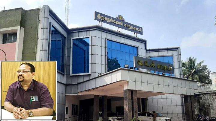 நெல்லை மாநகராட்சி அலுவலகத்தில் உதவி ஆணையாளர் மயங்கி விழுந்து உயிரிழப்பு