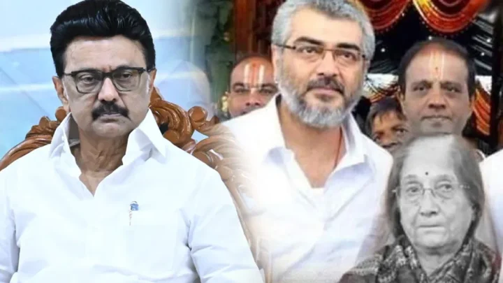 நடிகர் அஜித்தின் தாய் மறைவு: மு.க.ஸ்டாலின் இரங்கல்