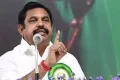 நமது அம்மா நாளிதழில் மீண்டும் எடப்பாடி பழனிசாமியின் பெயர் நிறுவனராக சேர்ப்பு