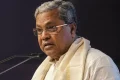 கர்நாடக முதல் மந்திரி பதவியை ராஜினாமா செய்வதாக சித்தராமையா அறிவிப்பு