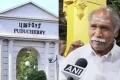 புதுச்சேரியிலும் ஜூன் 4-ந்தேதி பள்ளிகள் திறப்பு – முதல்-மந்திரி ரங்கசாமி அறிவிப்பு