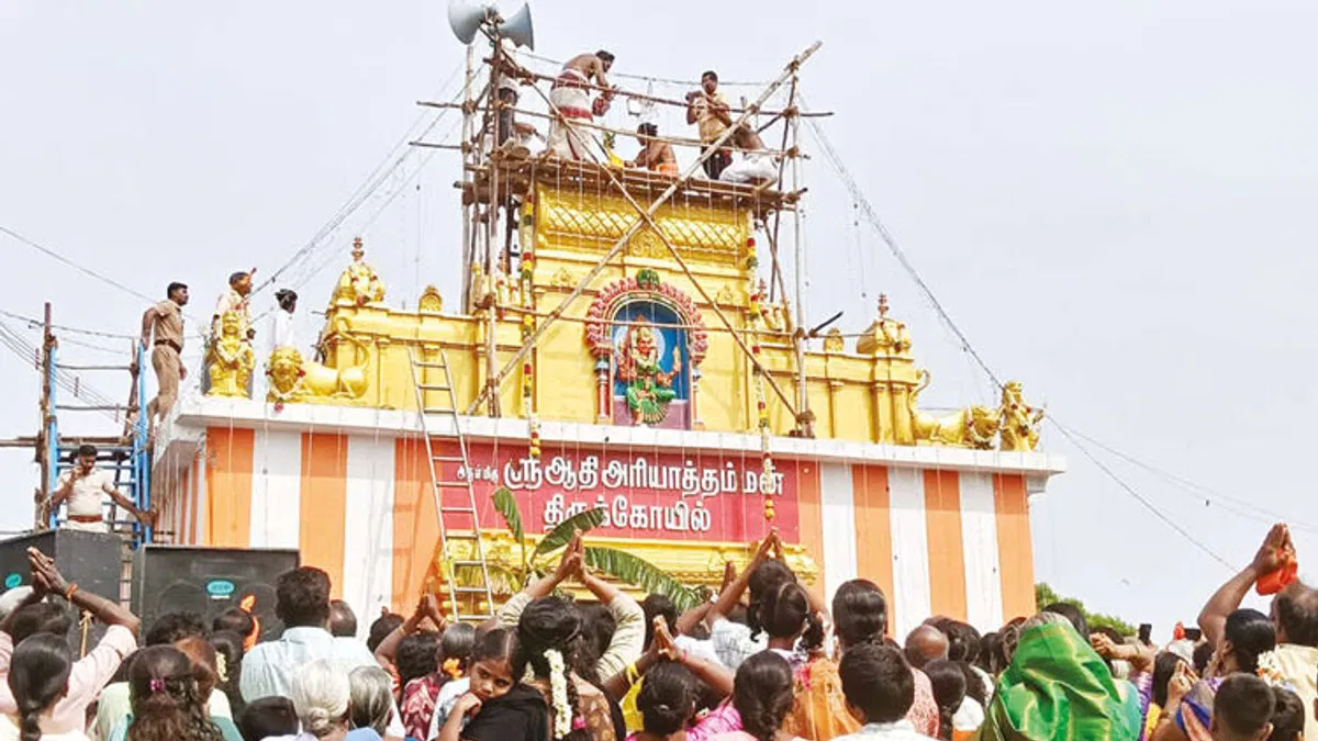 dailythanthi2F2026-05-282Fauho5i902Fkumbabhishekam