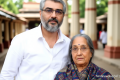 நடிகர் அஜித்தின் தாயார் காலமானார்