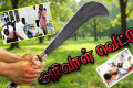 தென்காசி, நெல்லையில் அரிவாள் வெட்டு: 8 பேர் படுகாயம் – 7 பேர் கைது