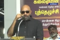 பட்டு திருந்தினால்தான் புத்தி வரும்; கொளத்தூரில் மு.க.ஸ்டாலின் தோல்வியடைந்தது குறித்து கண்ணீர் விட்டு அழுத சத்யராஜ்