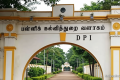 மயில்சாமி அண்ணாதுரை தலைமையில் புதிய குழு அமைப்பு – பள்ளிக்கல்வித்துறை அறிவிப்பு