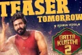 விஷ்ணு விஷாலின் “கட்டா குஸ்தி 2” படத்தின் டீசர் அப்டேட்