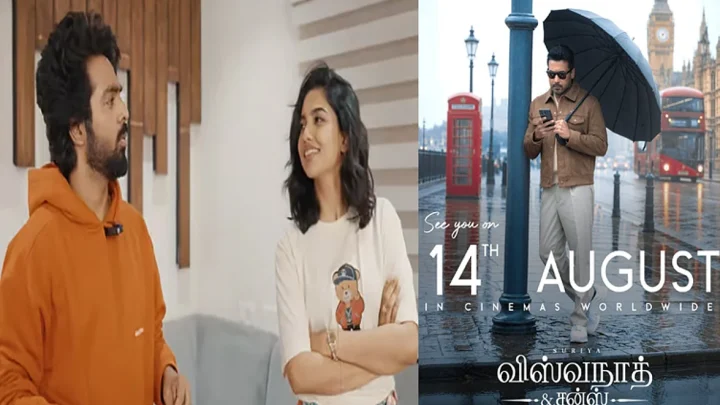 சூர்யாவின் “விஸ்வநாத் அண்ட் சன்ஸ்” படத்தின் பர்ஸ்ட் சிங்கிள் புரோமோ நாளை வெளியீடு