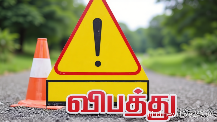 பூந்தமல்லி அருகே இரண்டு பைக் மோதி கோர விபத்து