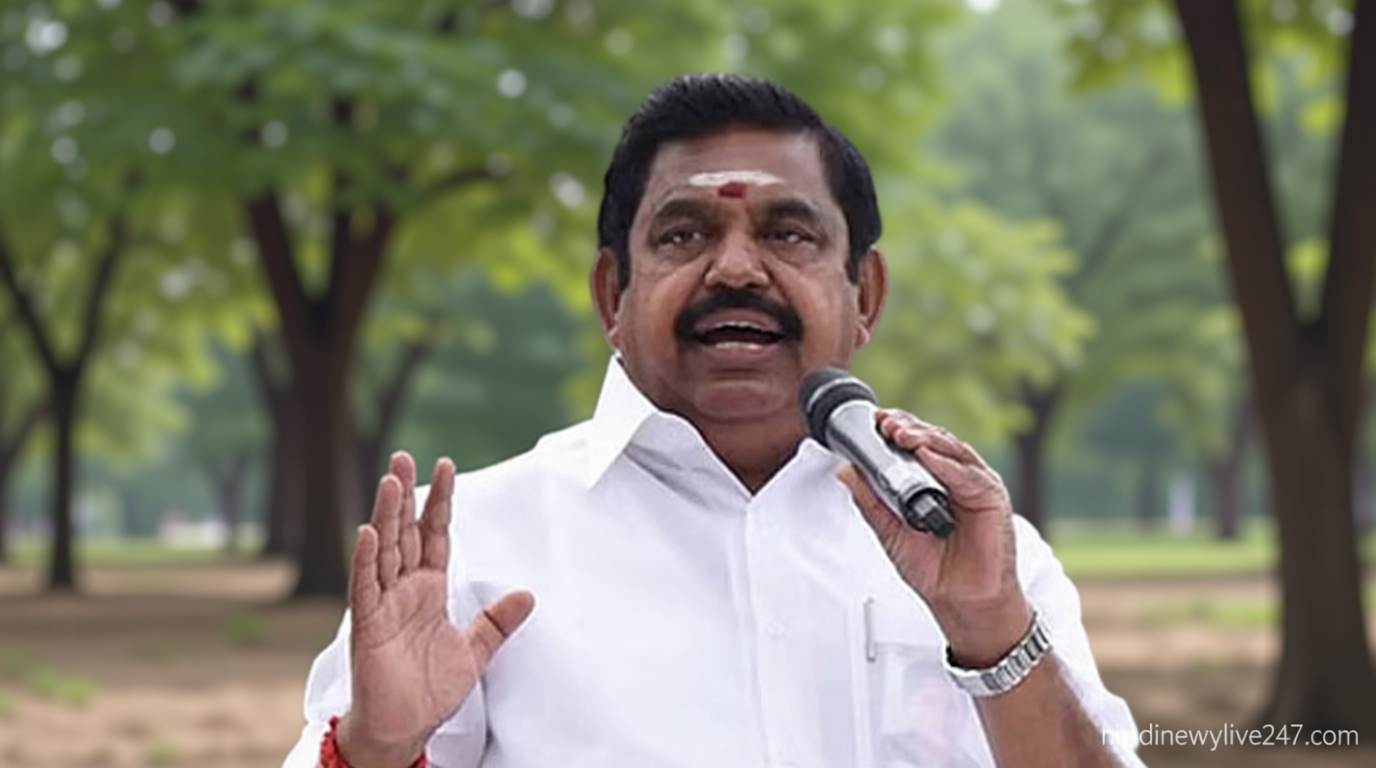 சிங்கப்பெண் அதிரடிப் படைக்கான முதல் வழக்கே ஆளுங்கட்சி வழக்கா? – எடப்பாடி பழனிசாமி விமர்சனம்