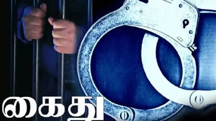 பெண்களிடம் ரூ.90 லட்சம் சுருட்டிய கல்யாண மன்னன் கைது