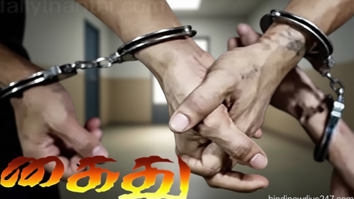 தூத்துக்குடியில் 1.3 கிலோ கஞ்சா பறிமுதல்; வாலிபர் கைது