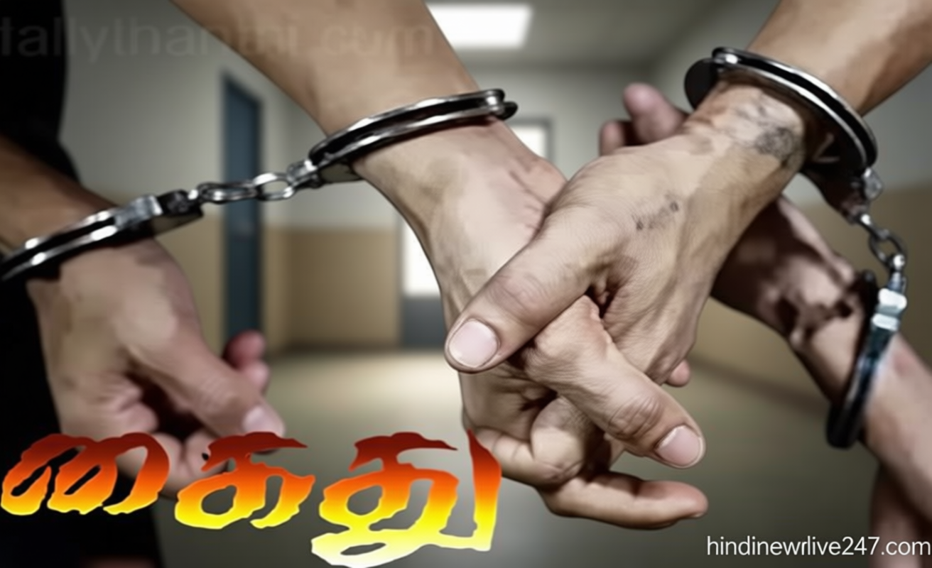தூத்துக்குடியில் 1.3 கிலோ கஞ்சா பறிமுதல்; வாலிபர் கைது