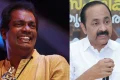 நடிகர் சலீம் குமார் மறைவு: கேரள முதல்-மந்திரி இரங்கல்