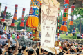 சிதம்பரம் நடராஜர் கோவிலில் ஆனித்திருமஞ்சன உற்சவம் கொடியேற்றத்துடன் தொடக்கம்!