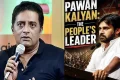 கேள்வி கேட்காமல் அடிமை வாழ்க்கை வாழ்வதற்கு நாங்கள் ஆடுகள் அல்ல – நடிகர் பிரகாஷ்ராஜ்