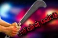 தூத்துக்குடி அருகே பரபரப்பு: நடிகை தீபாவின் தந்தைக்கு அரிவாள் வெட்டு