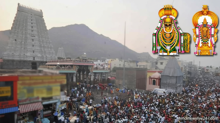 திருவண்ணாமலை: ஆனி மாத பவுர்ணமி கிரிவலம் செல்ல உகந்த நேரம் அறிவிப்பு