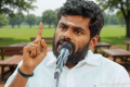 கிரீன் மேஜிக் பால் விற்பனையை குறைக்கும் முயற்சியை கைவிட வேண்டும் – அண்ணாமலை