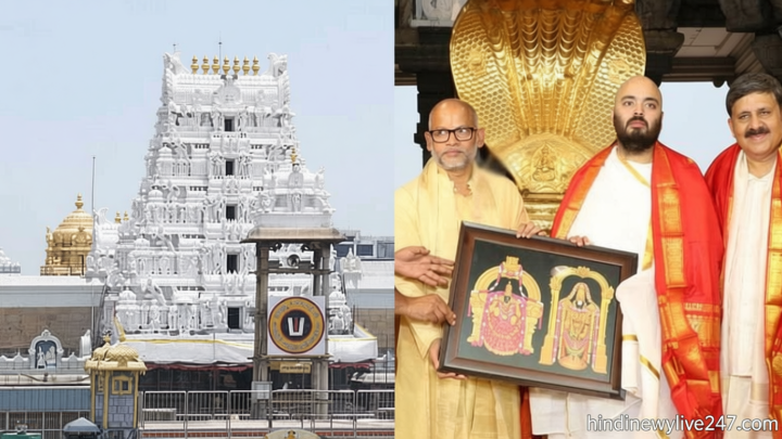திருப்பதி ஏழுமலையான் கோவிலில் தொழிலதிபர் ஆனந்த் அம்பானி சாமி தரிசனம்