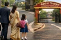 6, 9-ம் வகுப்புகளில் சமஸ்கிருதம் கட்டாயம்: கேந்திரிய வித்யாலயா பள்ளிகளில் அமல்