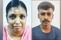உல்லாசத்துக்கு இடையூறாக இருந்த சிறுவன் அடித்துக்கொலை: தாய், கள்ளக்காதலனுக்கு தண்டனை உறுதி