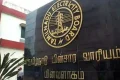 மின்சார வாரிய ஆன்லைன் சேவைகள் நாளை இயங்காது – அதிகாரிகள் தகவல்