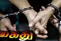 பட்டுக்கோட்டை அருகே பயங்கரம்: மருமகனை சரமாரியாக வெட்டிக்கொன்ற மாமனார்!