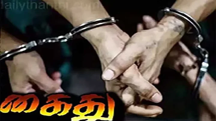 பட்டுக்கோட்டை அருகே பயங்கரம்: மருமகனை சரமாரியாக வெட்டிக்கொன்ற மாமனார்!