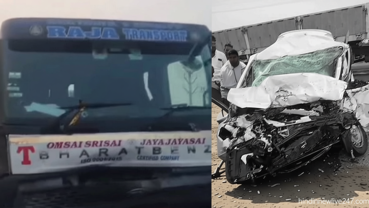பெரம்பலூர் அருகே கார்-லாரி மோதி விபத்து: சென்னையை சேர்ந்த 3 பேர் பலி
