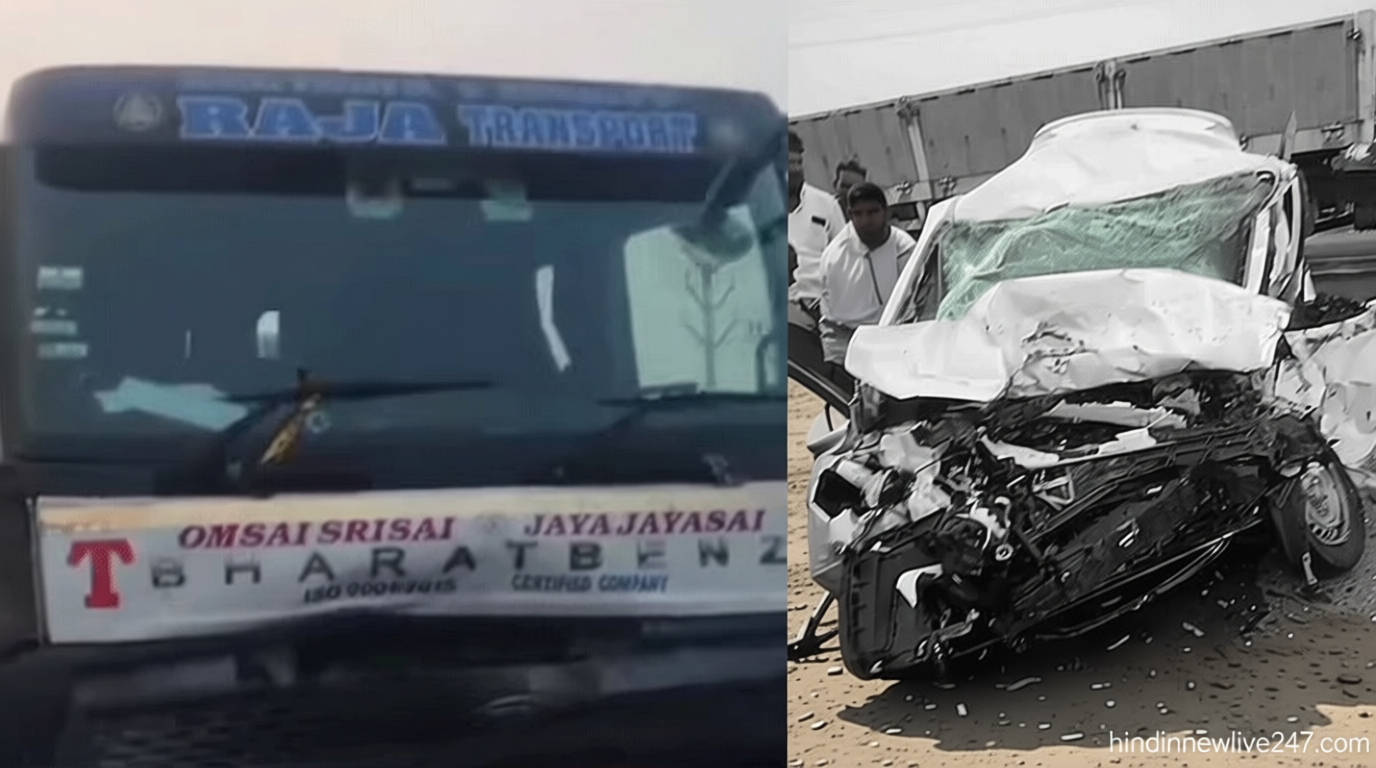 பெரம்பலூர் அருகே கார்-லாரி மோதி விபத்து: சென்னையை சேர்ந்த 3 பேர் பலி