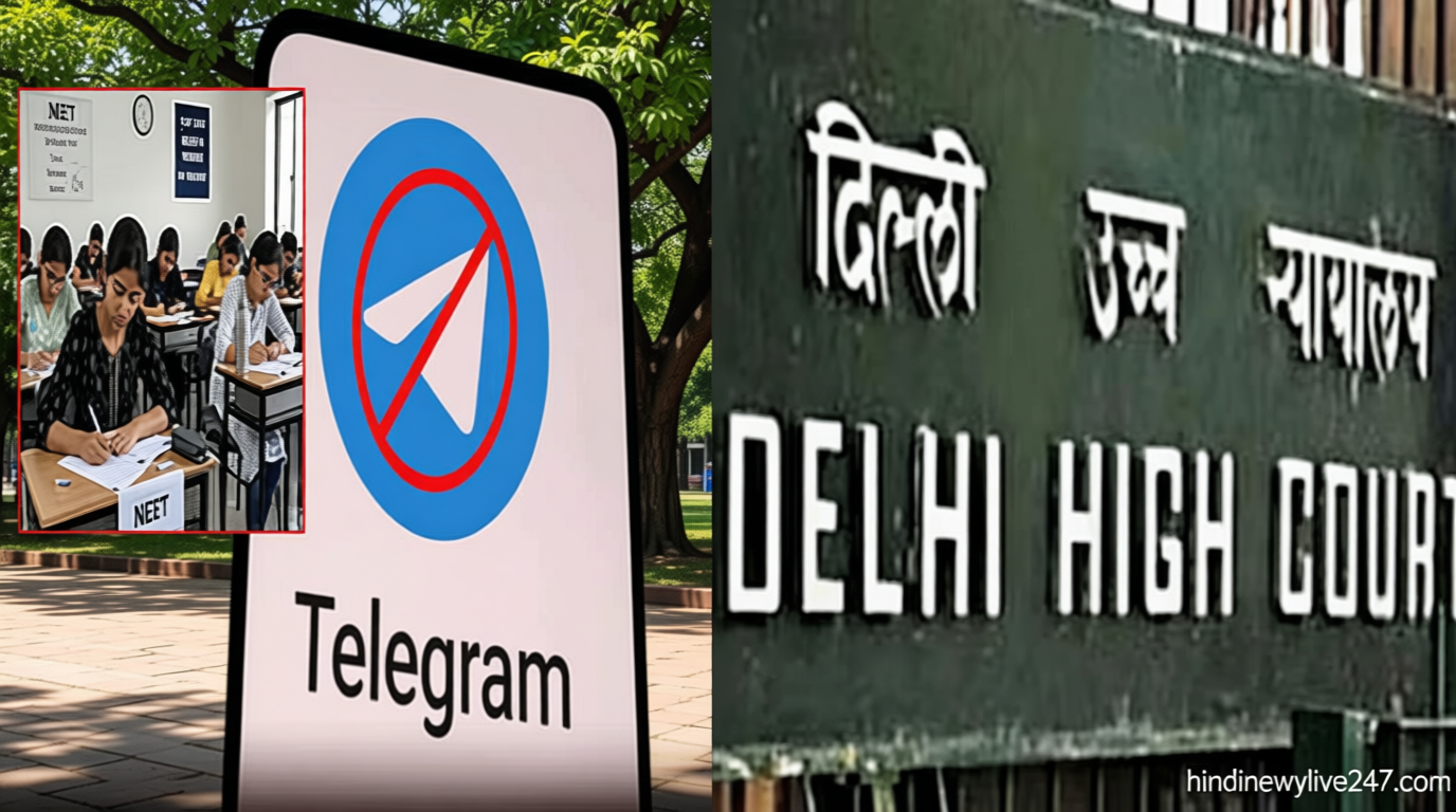 டெலிகிராம் மீதான தற்காலிக தடையை எதிர்த்து வழக்கு – டெல்லி ஐகோர்ட்டில் ஒத்திவைப்பு