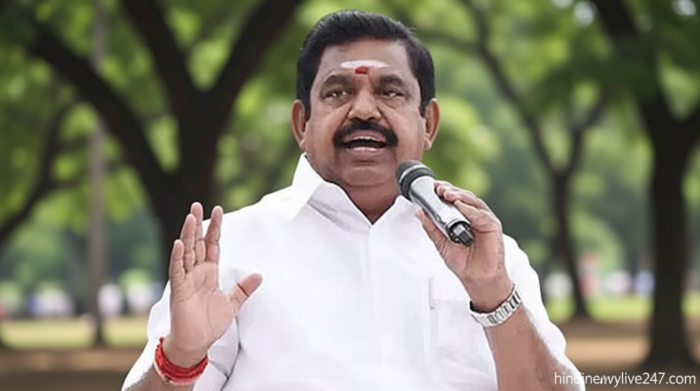 ‘என்.எல்.சி. நிறுவன பங்குகளை வாங்க த.வெ.க. அரசு முயற்சிக்க வேண்டும்’ – எடப்பாடி பழனிசாமி