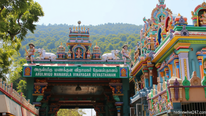 அறிந்த கோவில்… அறியாத தகவல்