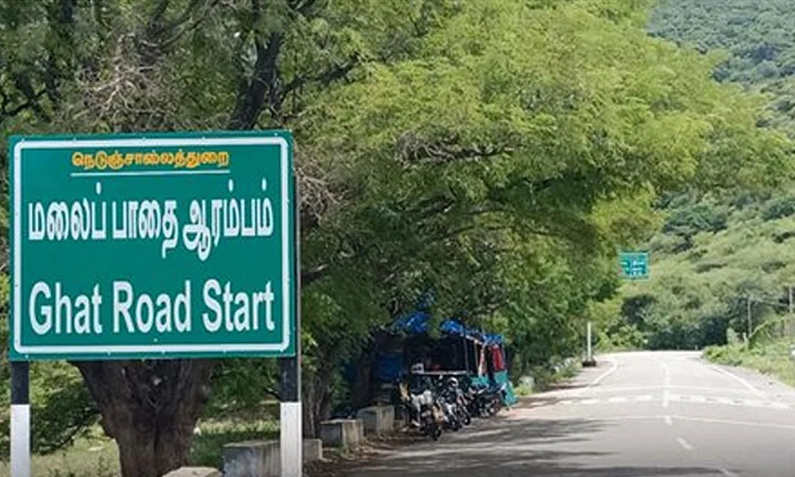 road33
